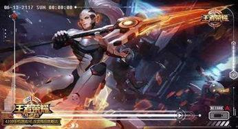 王者风神新皮肤爆料最新,风华绝代，一舞倾城